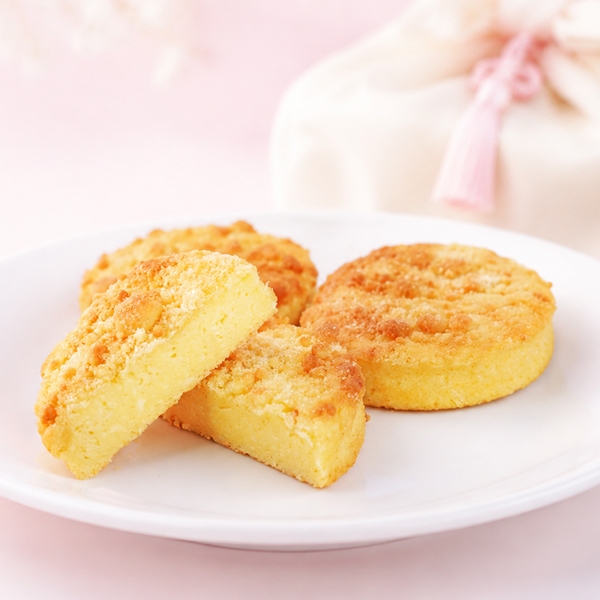 Walnut Glutinous Rice Cake Pie